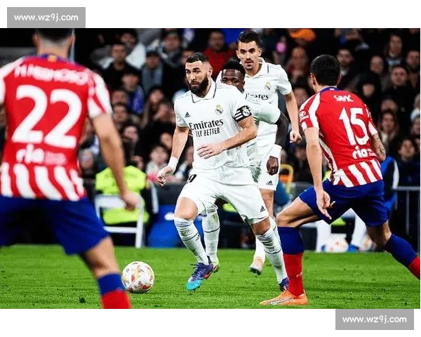 国米皇马巅峰对决 欧陆豪门再燃欧冠荣耀之夜竞技战术博弈与历史恩怨交织