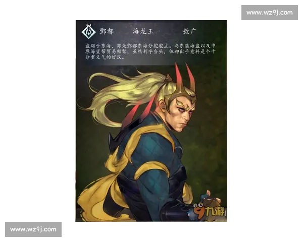 泽尔vs强敌巅峰对决赛场风云与战术智慧全面解析前瞻与看点