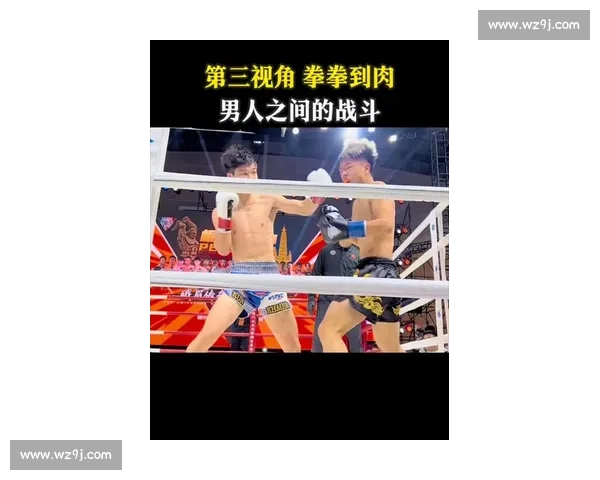 井冈一翔vs冈萨雷斯巅峰对决引爆拳坛荣耀之夜世界王座争夺战全景解析
