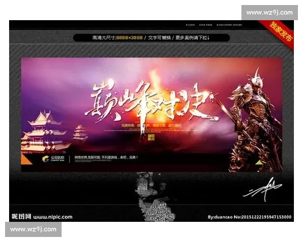 播求对决乔治佩托西奥巅峰技术与意志的传奇之战全面解析历史意义