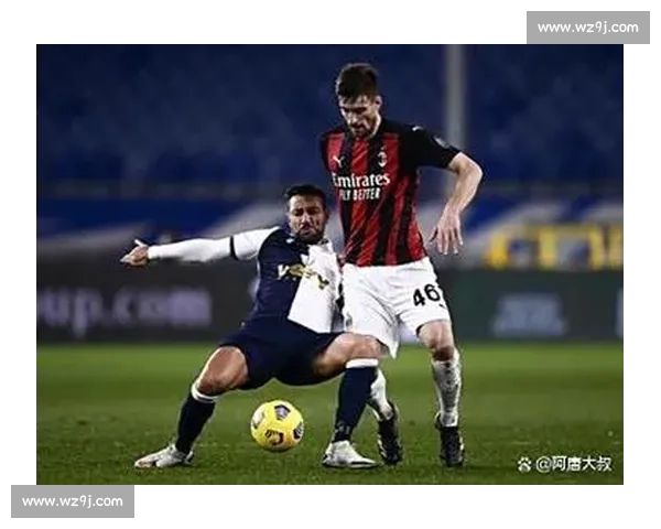 意甲焦点战AC米兰迎战乌迪内斯争夺关键三分榜单格局之战夜